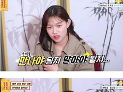 Aktris Muda Korea Bunuh Diri Usai Ditipu Hingga Rp 34 Juta Aktris Muda Korea Bunuh Diri Usai Ditipu Hingga Rp 34 Juta