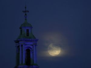 Mitos Blue Moon 22 Agustus, Serangan Setan hingga Bikin Gila Mitos Blue Moon 22 Agustus, Serangan Setan hingga Bikin Gila