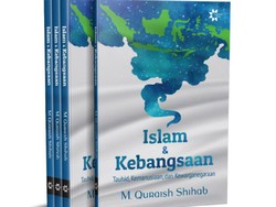Mengaji Tafsir Kebangsaan Mufasir Indonesia