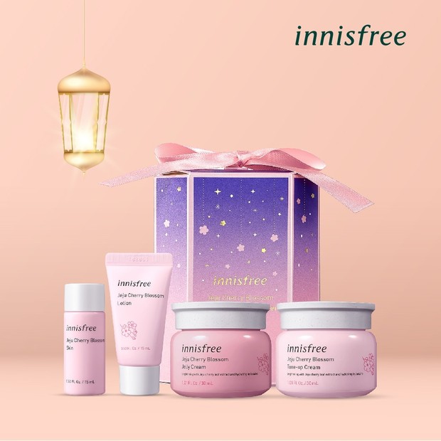 Innisfree Special Set Ramadan Edition