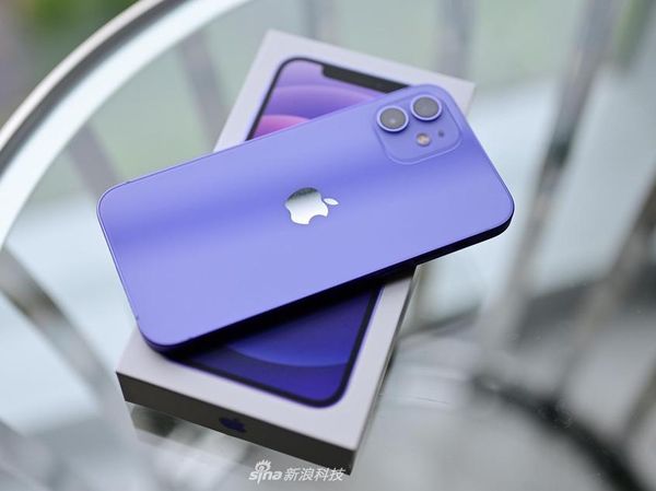 Wujud iPhone 12 Ungu yang Benar-benar Unyu
