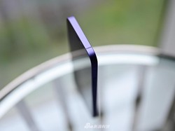 iPhone Layar Lipat Masih Mimpi di Siang Bolong