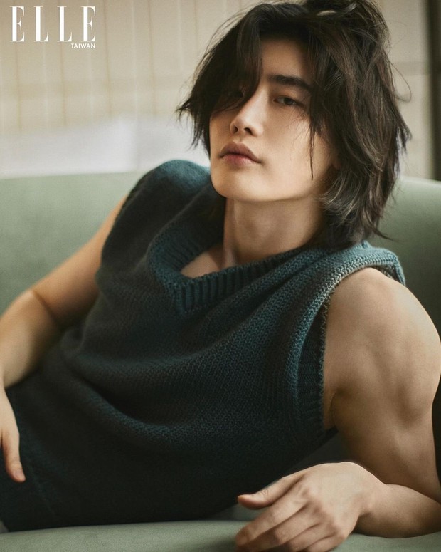 Lee Jongsuk