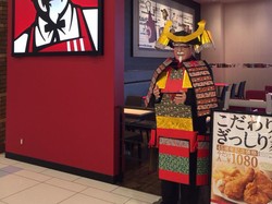Wow! Tampilan Colonel Sanders KFC Berubah Jadi Samurai karena Alasan Ini