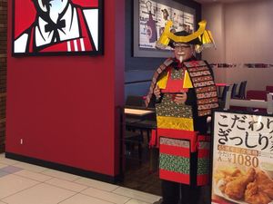 Wow! Tampilan Colonel Sanders KFC Berubah Jadi Samurai karena Alasan Ini Wow! Tampilan Colonel Sanders KFC Berubah Jadi Samurai karena Alasan Ini