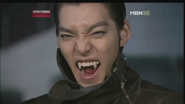 Kim Woo Bin