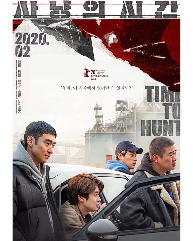 Potret Lee Je Hoon/sumber: www.instagram.com/leejehoon.s2/ Sukses membintangi deretan film dan drama Korea.