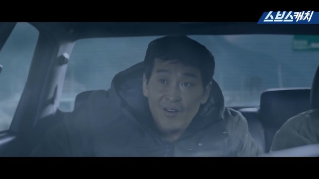 Adegan dimana Cho Do Chul setelah dibebaskan dari hukuman penjara 10 tahun, dimana Ia langsung menaiki taksi yang disupiri oleh Kim Do Ki