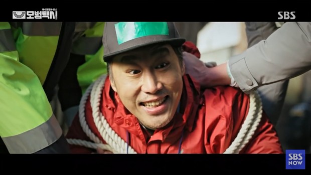 Pelaku pembunuhan berantai dalam drama Taxi Driver bernama Nam Gyu Jung, ini juga diangkat dari kisah nyata psikopat bernama Jeong Nam Gyu yang terjadi pada tahun 2004-2006