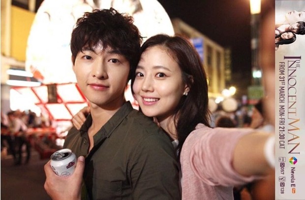 The Innocent Man/Sumber:instagram.com/starsat.sz