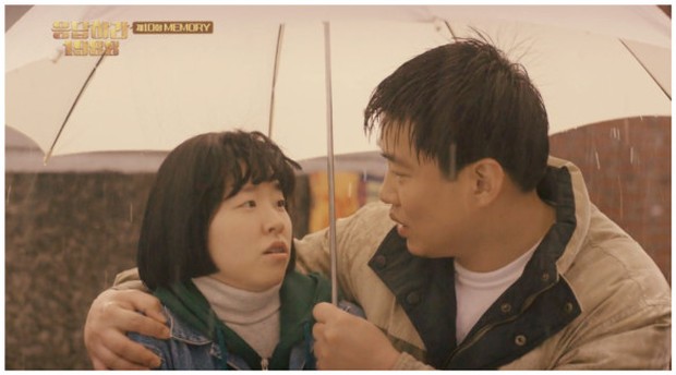 Reply 1988/foto: pinterest.com Reply 1988