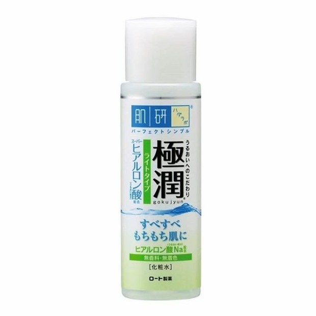 Hada Labo Gokujyun Super Hyaluronic Acid