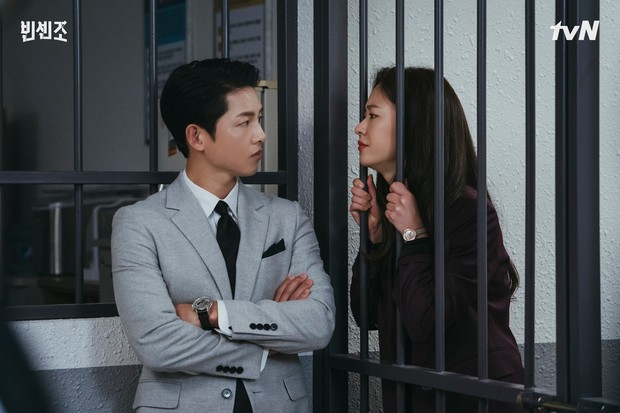 Jeon yeo bin dan song joong ki