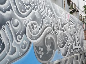 Gang Sempit di Bandung Dicoret-coret Ayat Kursi dan Asmaul Husna