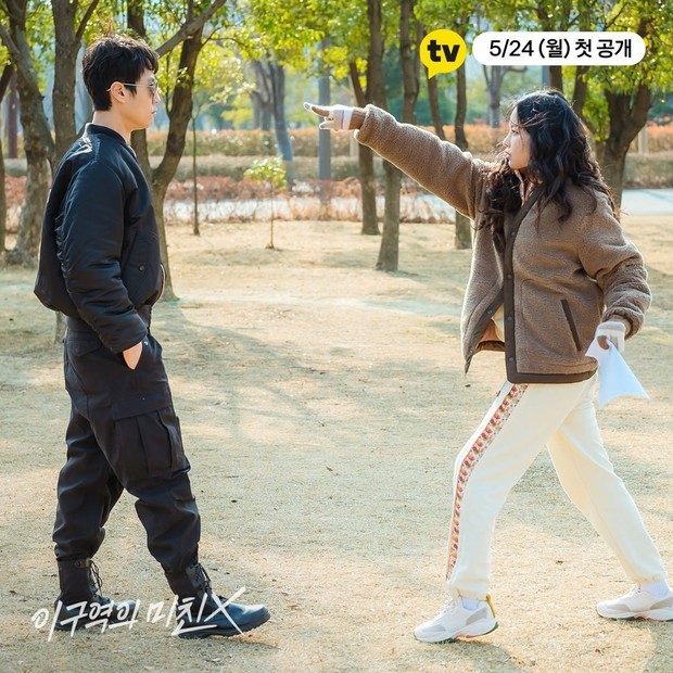 No Hwi Oh dan Lee Min Kyung