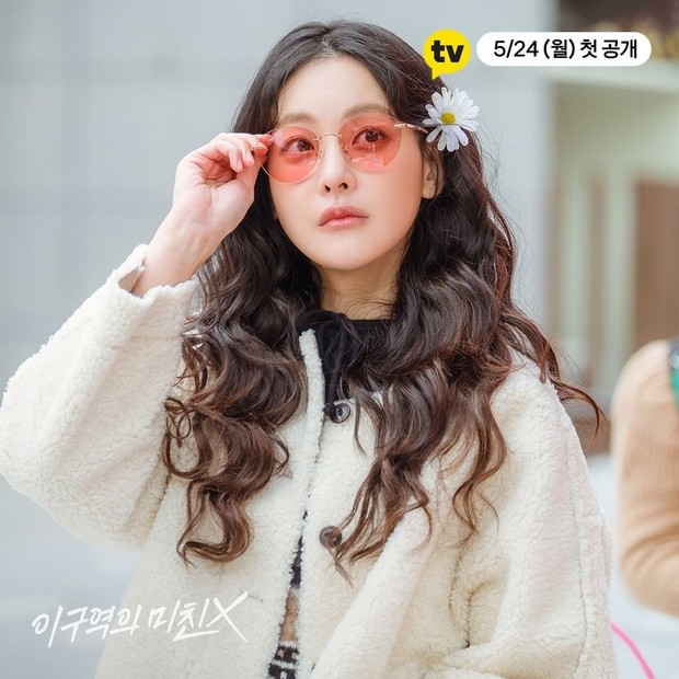 Oh Yeon Seo