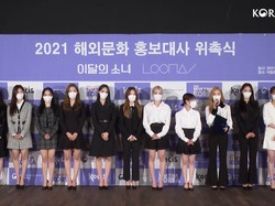 Bangga! LOONA Ditunjuk Jadi Duta Budaya Korea Selatan 2021