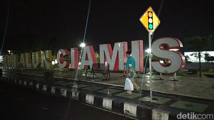 Alun-alun Ciamis Alun-alun Ciamis