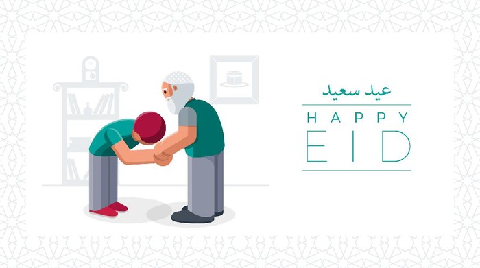 Ucapan Selamat Hari Raya Idul Fitri 1442 H