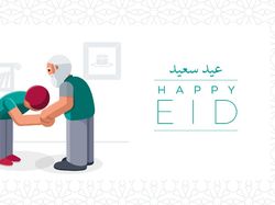 Ucapan Selamat Idul Fitri dari AC Milan sampai Man City