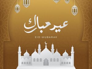 Ucapan Selamat Idul Fitri dari Klub Eropa Ucapan Selamat Idul Fitri dari Klub Eropa