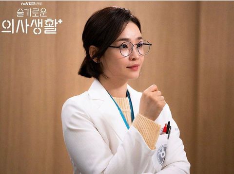 Jeon Mi Do - Hospital Playlist / foto: instagram.com/tvndrama.official
