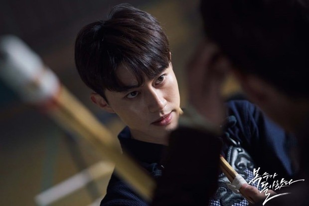 Kwak Do Yeon - Oh Se Ho (My Strange Hero)