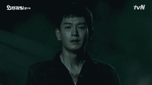 Lim Ju Hwan - Choi Seung Jae (Oh My Ghost)