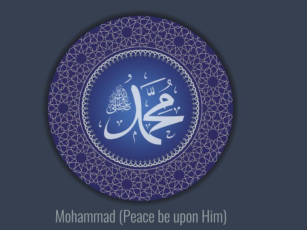 9 Pedang Nabi Muhammad SAW, Ada yang Diyakini Bisa Bunuh Dajjal?