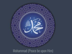 5 Peristiwa Besar di Hari Kelahiran Nabi Muhammad SAW 5 Peristiwa Besar di Hari Kelahiran Nabi Muhammad SAW