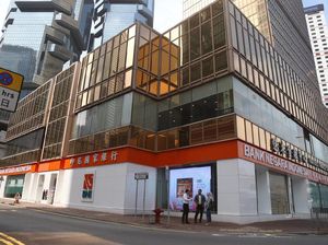 Exim Bank Taiwan Gandeng BNI Berikan Relending Facility Exim Bank Taiwan Gandeng BNI Berikan Relending Facility