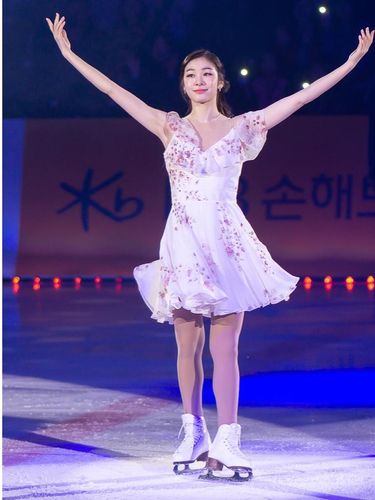 Kim Yuna memilih untuk pensiun di bidang ice skating.