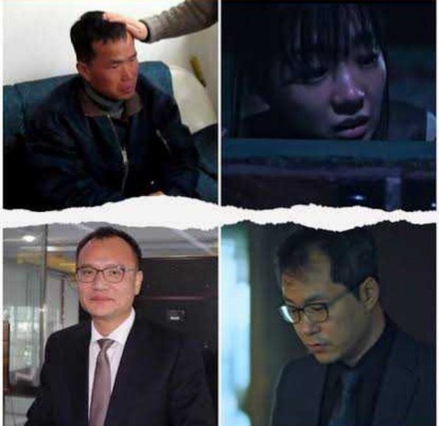 Potret pemain drama Taxi Driver Foto: Twitter/chocopiekewl