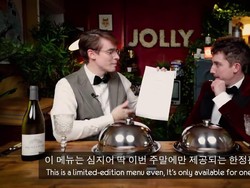 Resto Bintang Michelin Ini Sajikan Jeruk dari Daging, Begini Rasanya