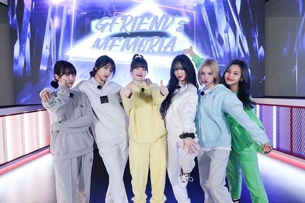 Perjalanan karier gfriend