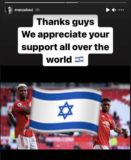 Unggahan Eran Zahavi kembali mengedit bendera Palestina.