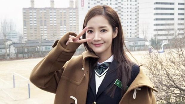 Park Min Young