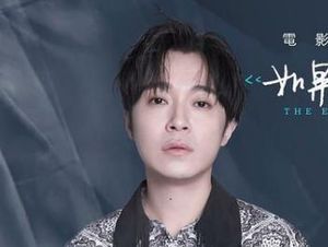 COVID-19 Meningkat di Taiwan, Personel Band Ini Ngamuk