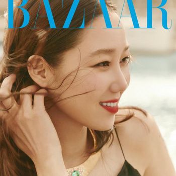 Gong Hyo Jin