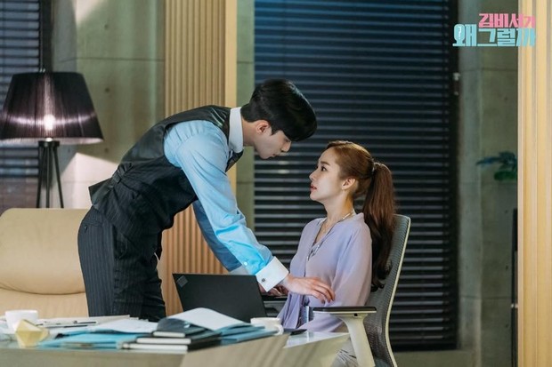Drama What's Wrong with Secretary Kim? Foto: pinterest/kdramaomo