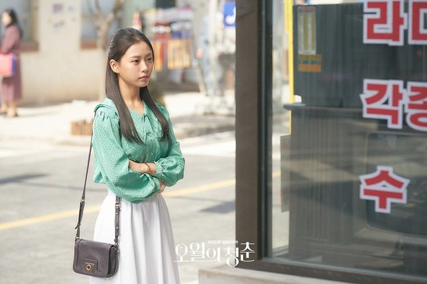 Aktris Go Min Si saat memerankan karakter Kim Myung Hee dalam drakor Youth of May