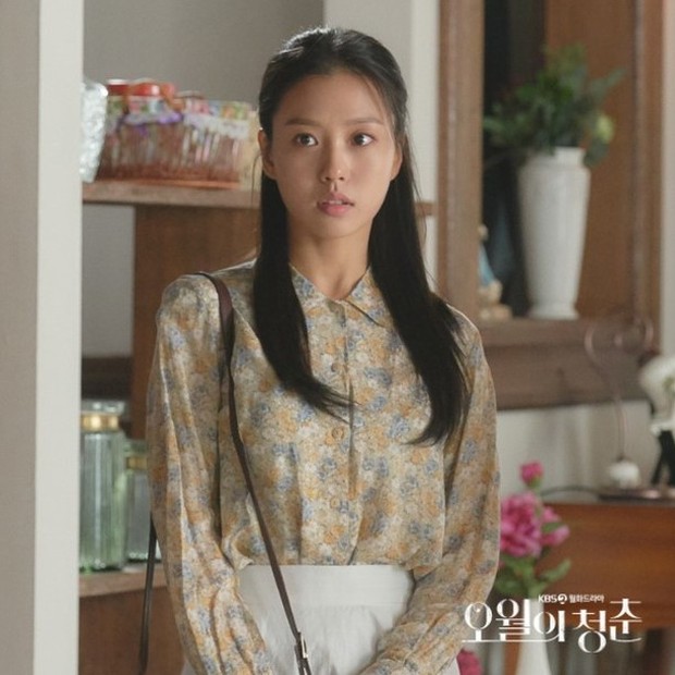 Aktris Go Min Si saat memerankan karakter Kim Myung Hee dalam drakor Youth of May