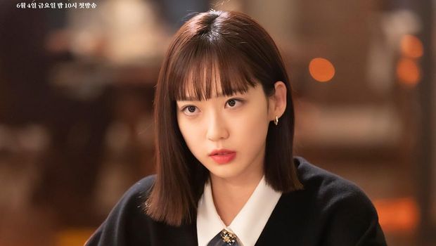 Han Ji Hyun
