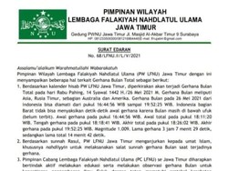 Jangan Lupa, Warga Jawa Timur Malam Ini Salat Sunnah Gerhana Bulan