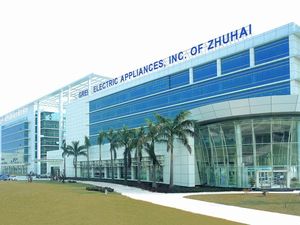 Mengenal Gree, Produsen AC Terbesar di Dunia