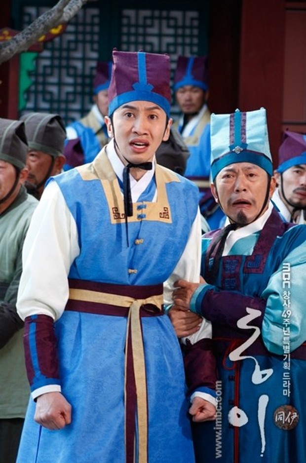 Lee Kwang Soo/Official Stil Cut Dong Yi Lee Kwang Soo