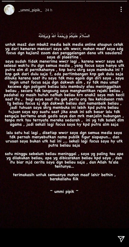 Umi Pipik