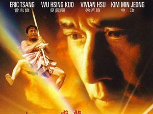 Sinopsis The Accidental Spy, Aksi Jackie Chan Jadi Mata-mata Dadakan Sinopsis The Accidental Spy, Aksi Jackie Chan Jadi Mata-mata Dadakan