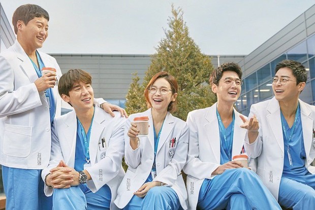 foto: Hospital Playlist/hancinema.com