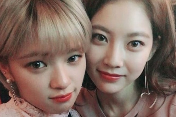 Jeongyeon Twice & Gong Seung Yeon